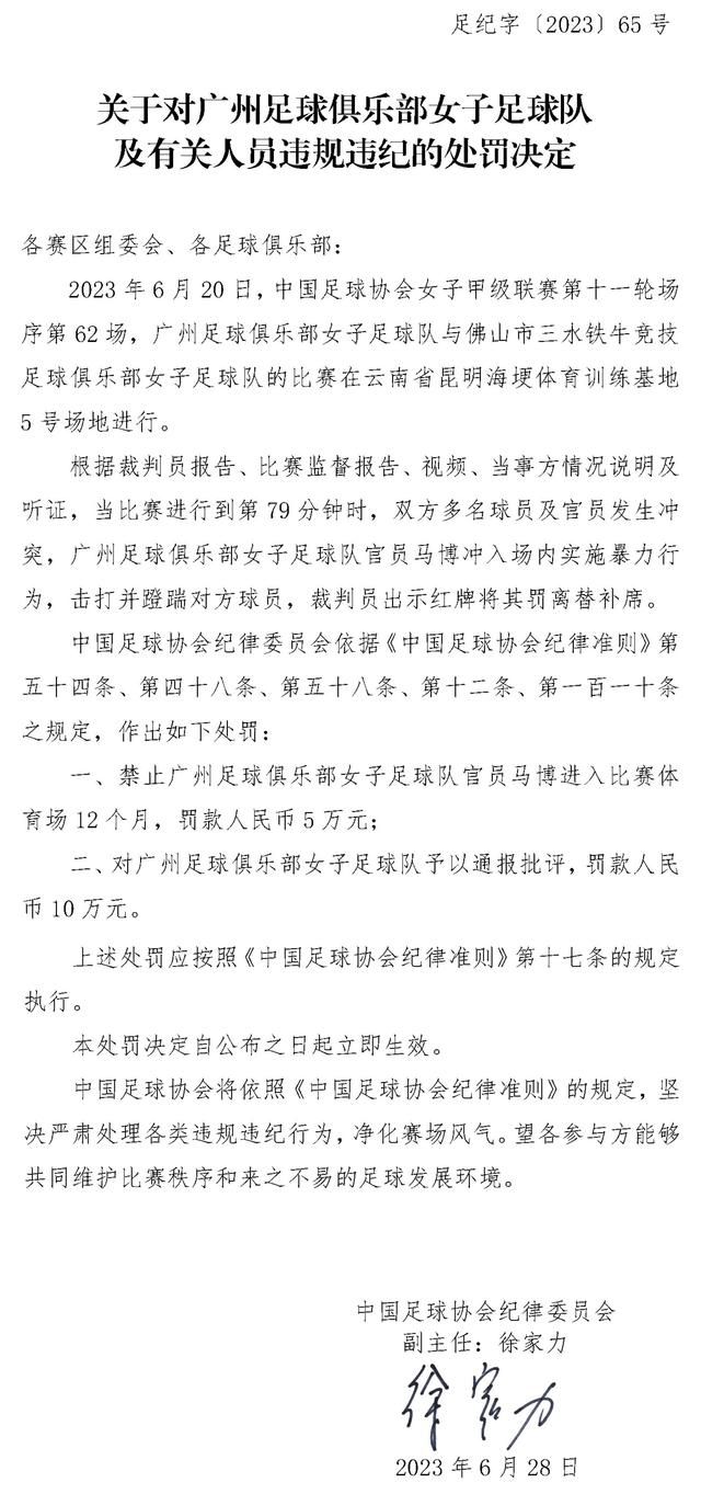 谈若塔尽管若塔在伤愈复出后才和球队合练了2次，而且医疗团队希望他接受更多训练后再出场比赛，但我坚持认为他可以在与伯恩利的比赛中出场了，于是我还是“偷偷”将他安排到了比赛大名单中，他也顺利收获进球。